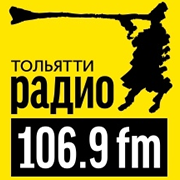 Радио 106.9