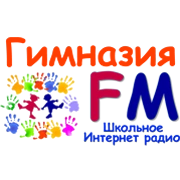 Гимназия FM