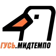Радио ГУСЬ.Мидтемпо