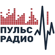 Пульс Радио