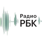 Радио РБК